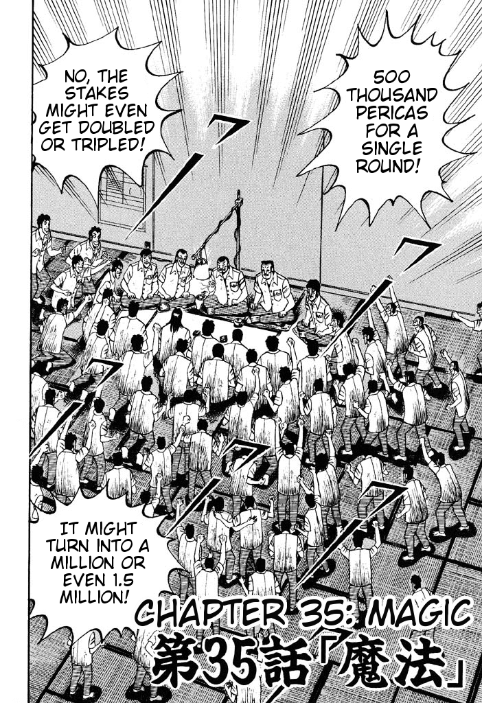 Gambling Heathen Kaiji - Kaiji Part 2 Chapter 35 page 6 - Chapter 35: Magic