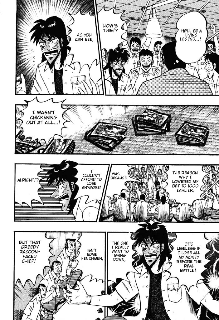 Gambling Heathen Kaiji - Kaiji Part 2 Chapter 35 page 8 - Chapter 35: Magic