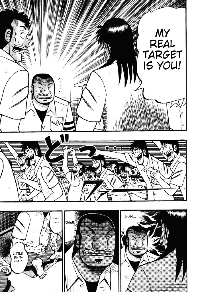 Gambling Heathen Kaiji - Kaiji Part 2 Chapter 35 page 9 - Chapter 35: Magic