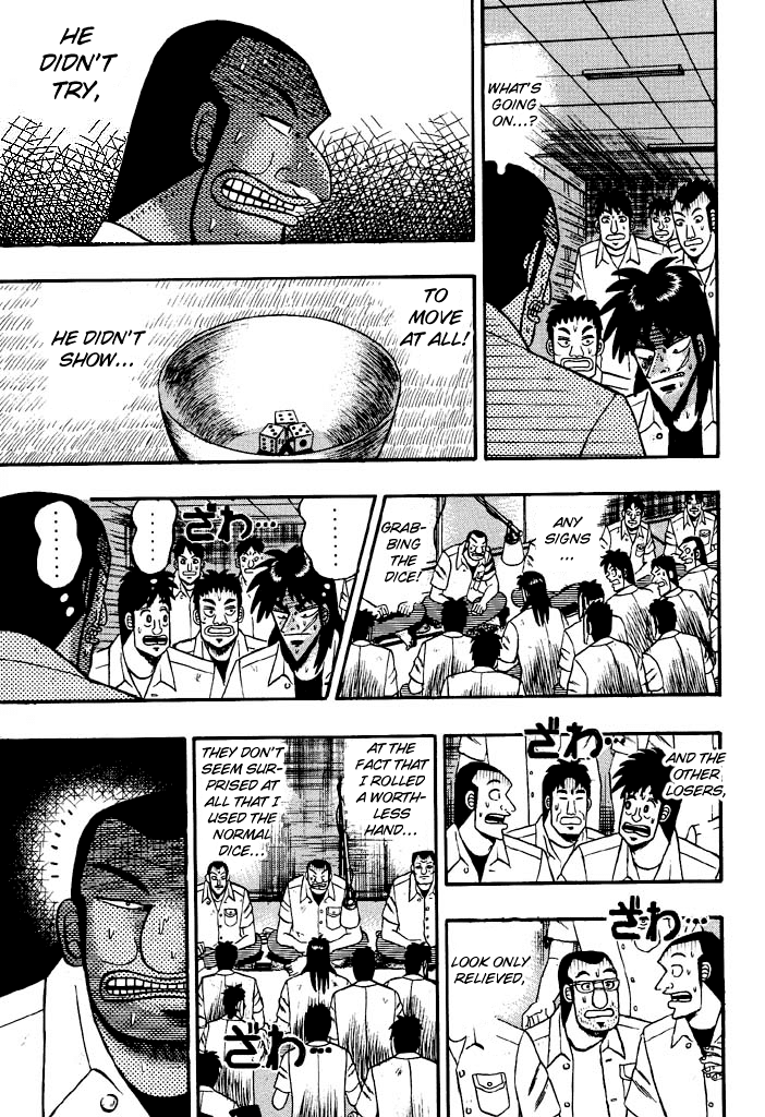 Gambling Heathen Kaiji - Kaiji Part 2 Chapter 36 page 17 - Chapter 36: Fraud