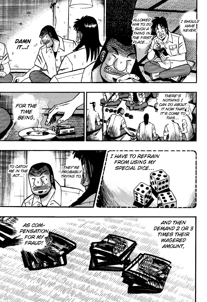 Gambling Heathen Kaiji - Kaiji Part 2 Chapter 36 page 4 - Chapter 36: Fraud