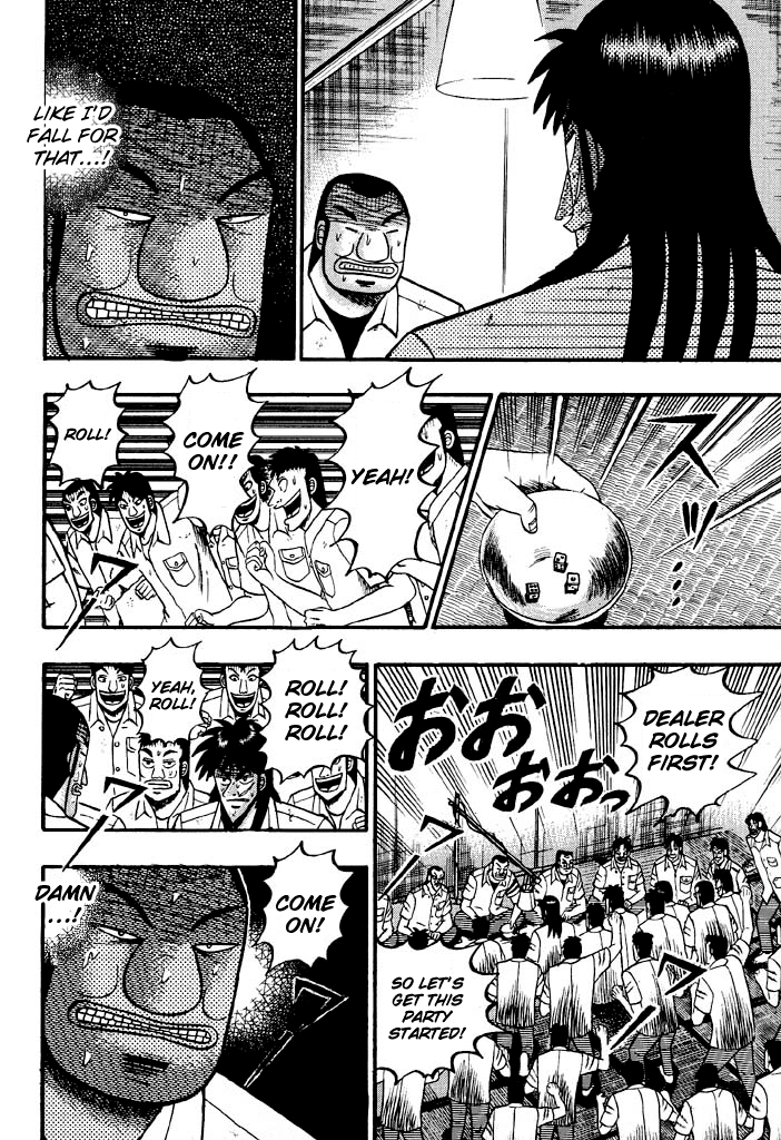 Gambling Heathen Kaiji - Kaiji Part 2 Chapter 36 page 5 - Chapter 36: Fraud
