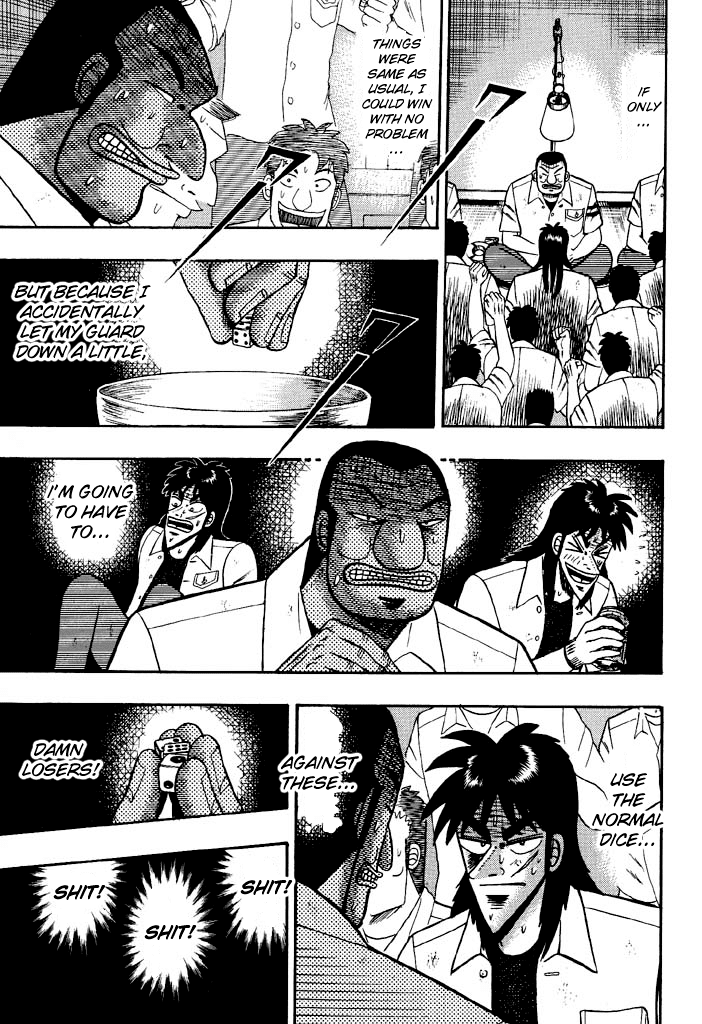 Gambling Heathen Kaiji - Kaiji Part 2 Chapter 36 page 6 - Chapter 36: Fraud