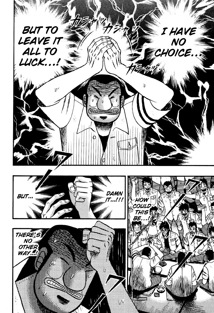 Gambling Heathen Kaiji - Kaiji Part 2 Chapter 36 page 7 - Chapter 36: Fraud