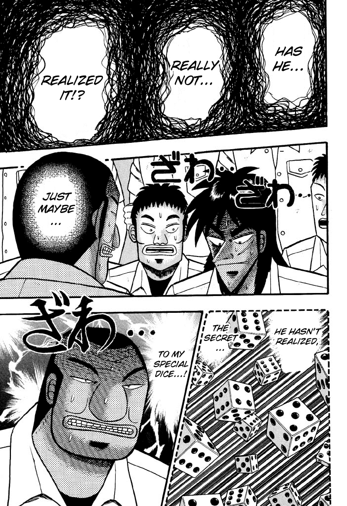 Gambling Heathen Kaiji - Kaiji Part 2 Chapter 37 page 1 - Chapter 37: Reassessment