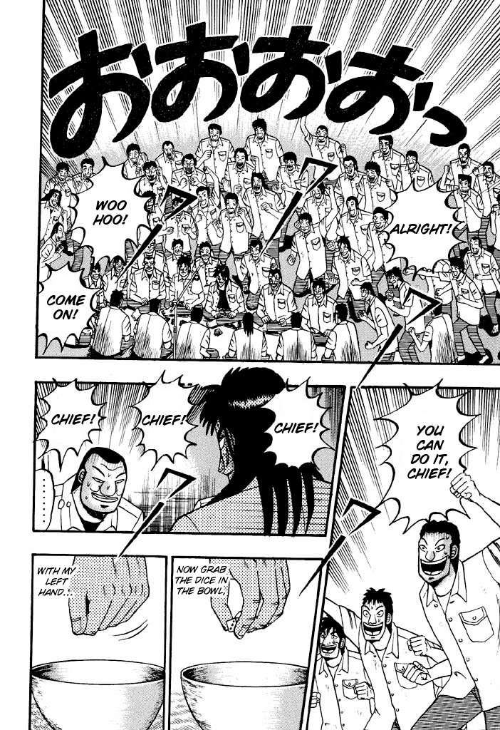 Gambling Heathen Kaiji - Kaiji Part 2 Chapter 37 page 5 - Chapter 37: Reassessment