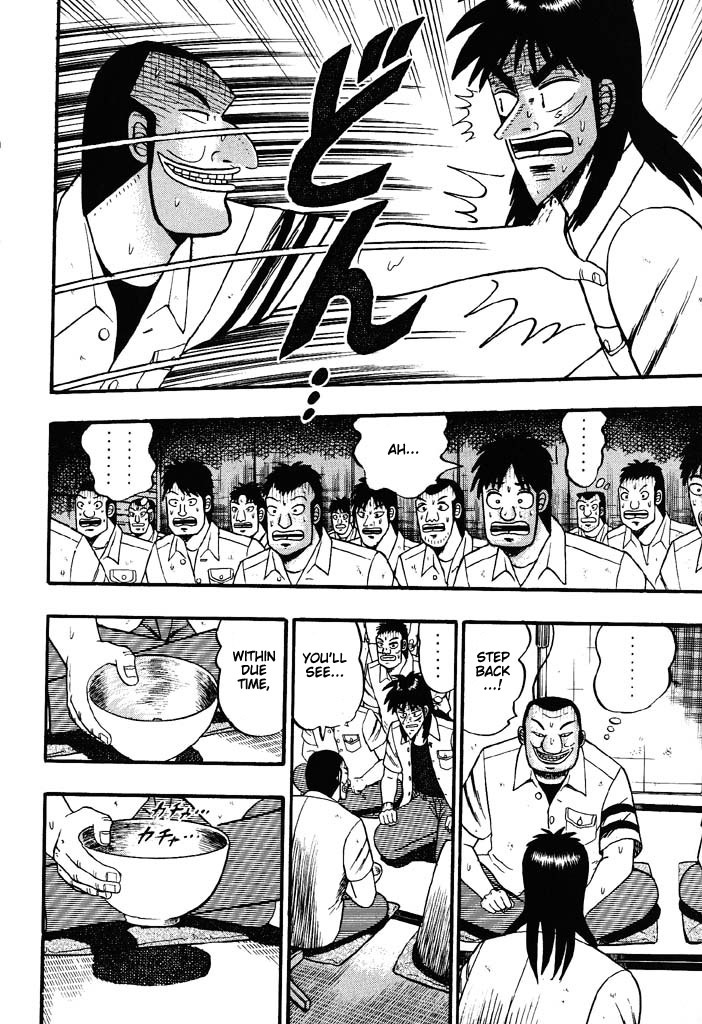 Gambling Heathen Kaiji - Kaiji Part 2 Chapter 38 page 11 - Chapter 38: Coincidence