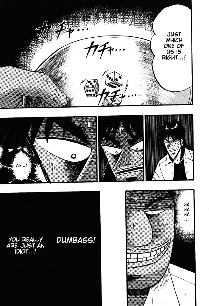Gambling Heathen Kaiji - Kaiji Part 2 Chapter 38 page 12 - Chapter 38: Coincidence