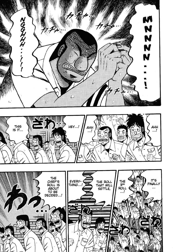 Gambling Heathen Kaiji - Kaiji Part 2 Chapter 38 page 16 - Chapter 38: Coincidence