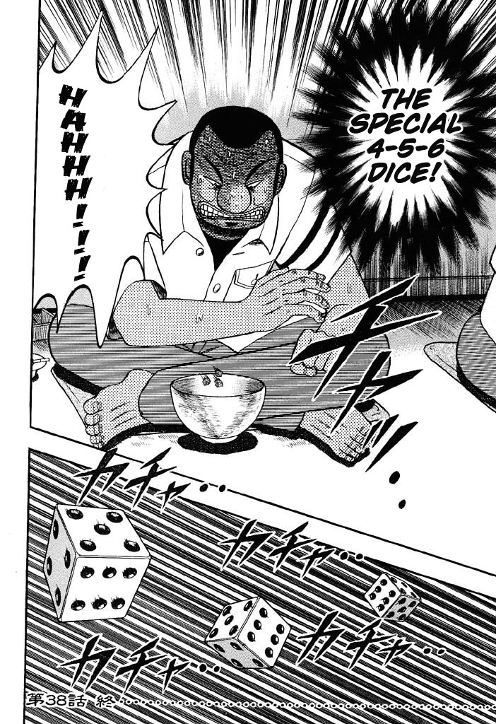 Gambling Heathen Kaiji - Kaiji Part 2 Chapter 38 page 18 - Chapter 38: Coincidence