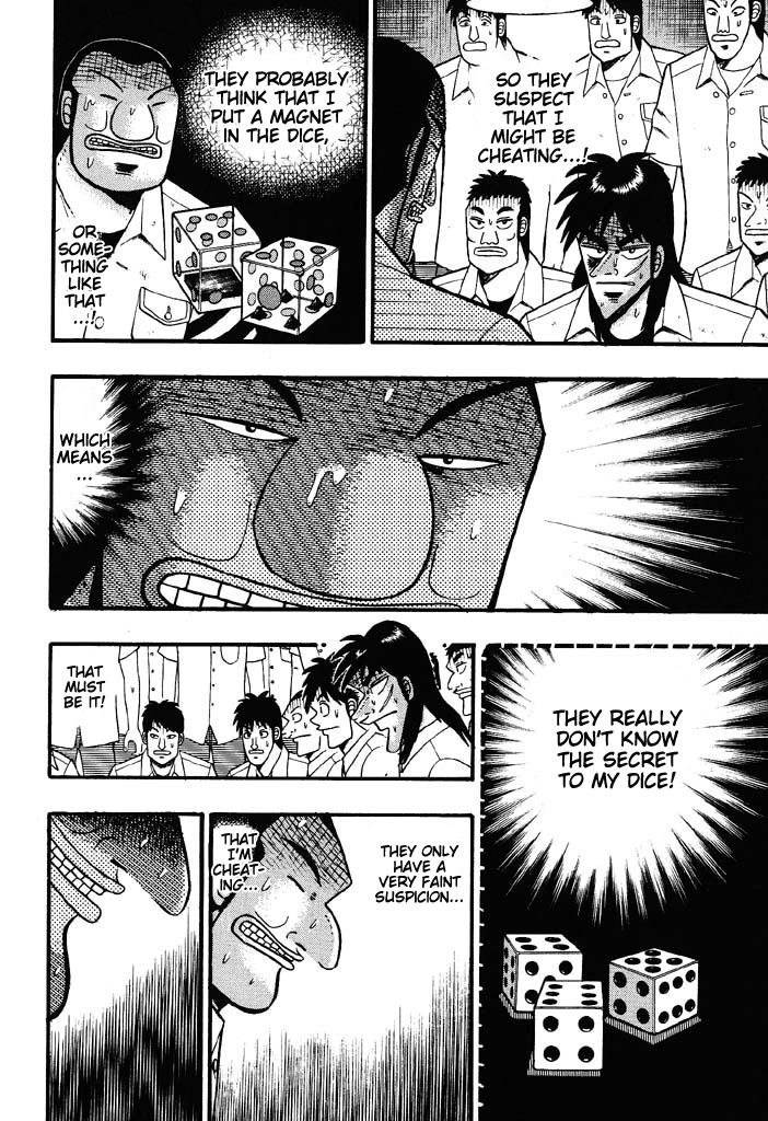 Gambling Heathen Kaiji - Kaiji Part 2 Chapter 38 page 3 - Chapter 38: Coincidence
