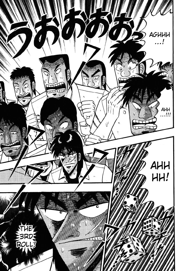 Gambling Heathen Kaiji - Kaiji Part 2 Chapter 39 page 1 - Chapter 39: Steal