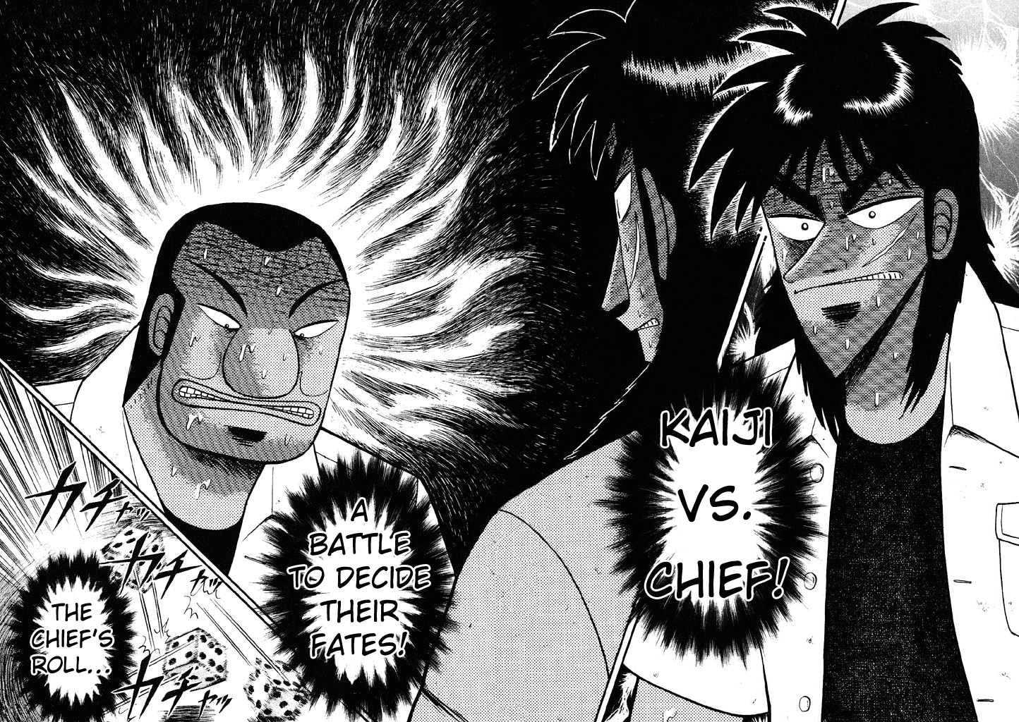 Gambling Heathen Kaiji - Kaiji Part 2 Chapter 39 page 4 - Chapter 39: Steal