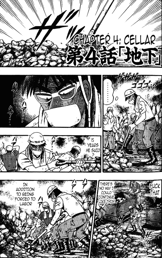 Gambling Heathen Kaiji - Kaiji Part 2 Chapter 4 page 1 - Chapter 4: Cellar