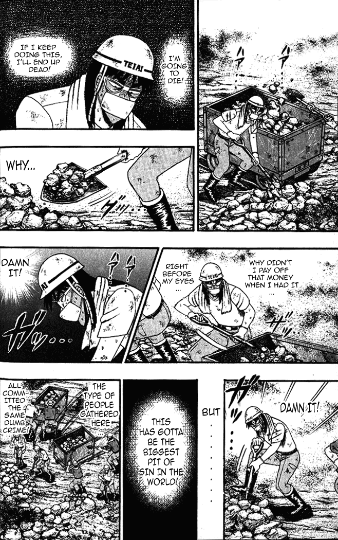 Gambling Heathen Kaiji - Kaiji Part 2 Chapter 4 page 3 - Chapter 4: Cellar