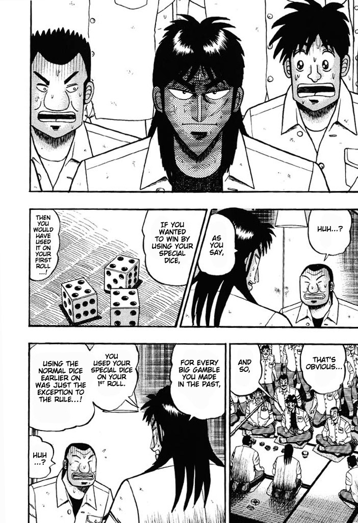 Gambling Heathen Kaiji - Kaiji Part 2 Chapter 40 page 12 - Chapter 40: Alarm