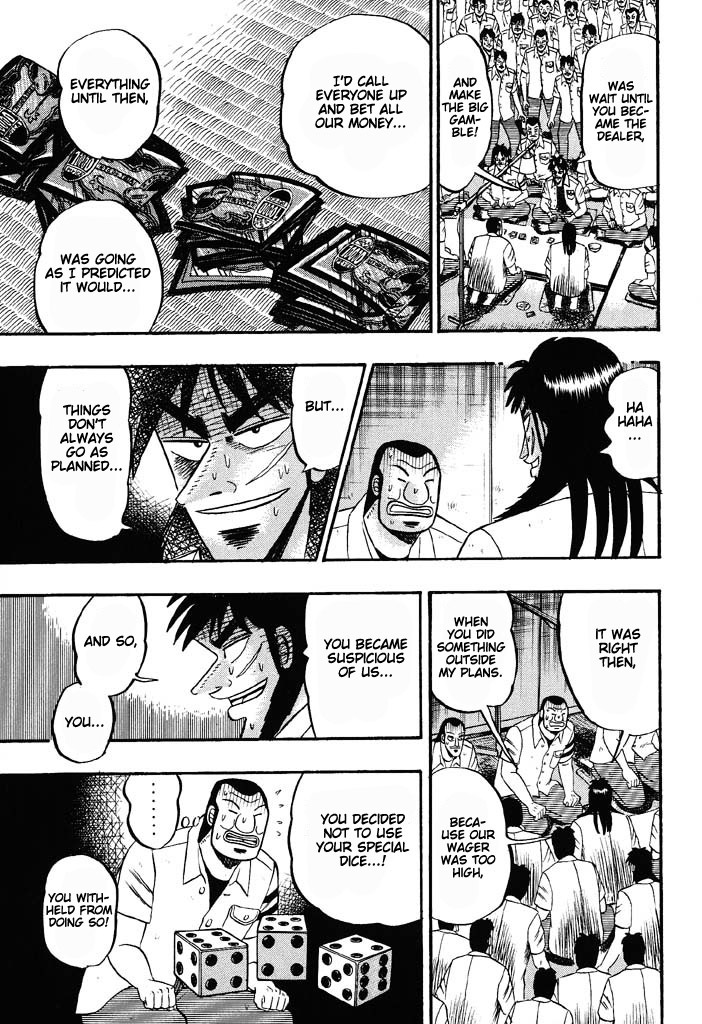 Gambling Heathen Kaiji - Kaiji Part 2 Chapter 40 page 17 - Chapter 40: Alarm