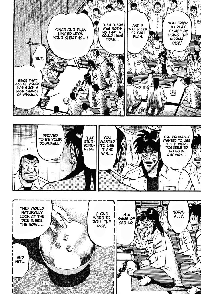 Gambling Heathen Kaiji - Kaiji Part 2 Chapter 40 page 18 - Chapter 40: Alarm