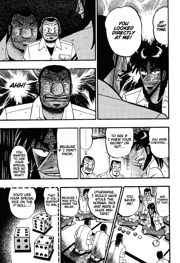 Gambling Heathen Kaiji - Kaiji Part 2 Chapter 40 page 19 - Chapter 40: Alarm