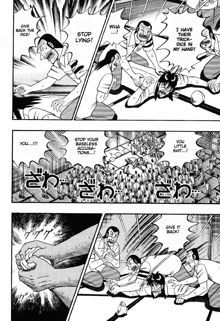 Gambling Heathen Kaiji - Kaiji Part 2 Chapter 40 page 2 - Chapter 40: Alarm