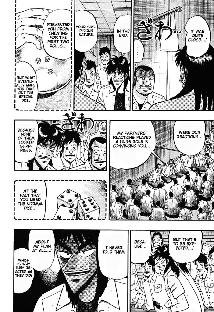 Gambling Heathen Kaiji - Kaiji Part 2 Chapter 40 page 20 - Chapter 40: Alarm