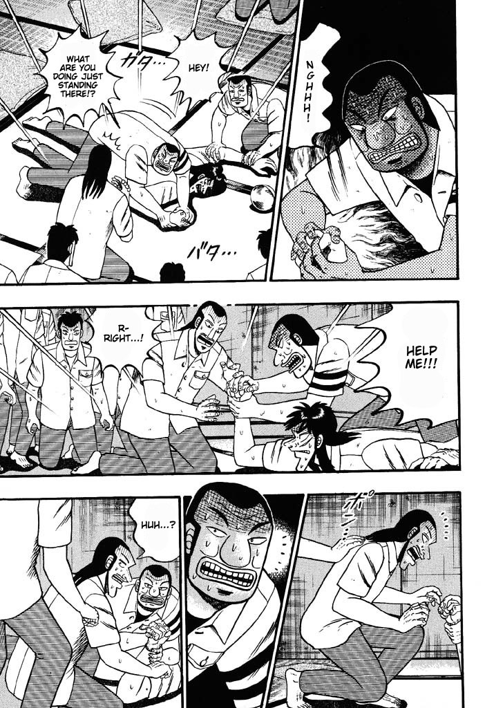Gambling Heathen Kaiji - Kaiji Part 2 Chapter 40 page 3 - Chapter 40: Alarm