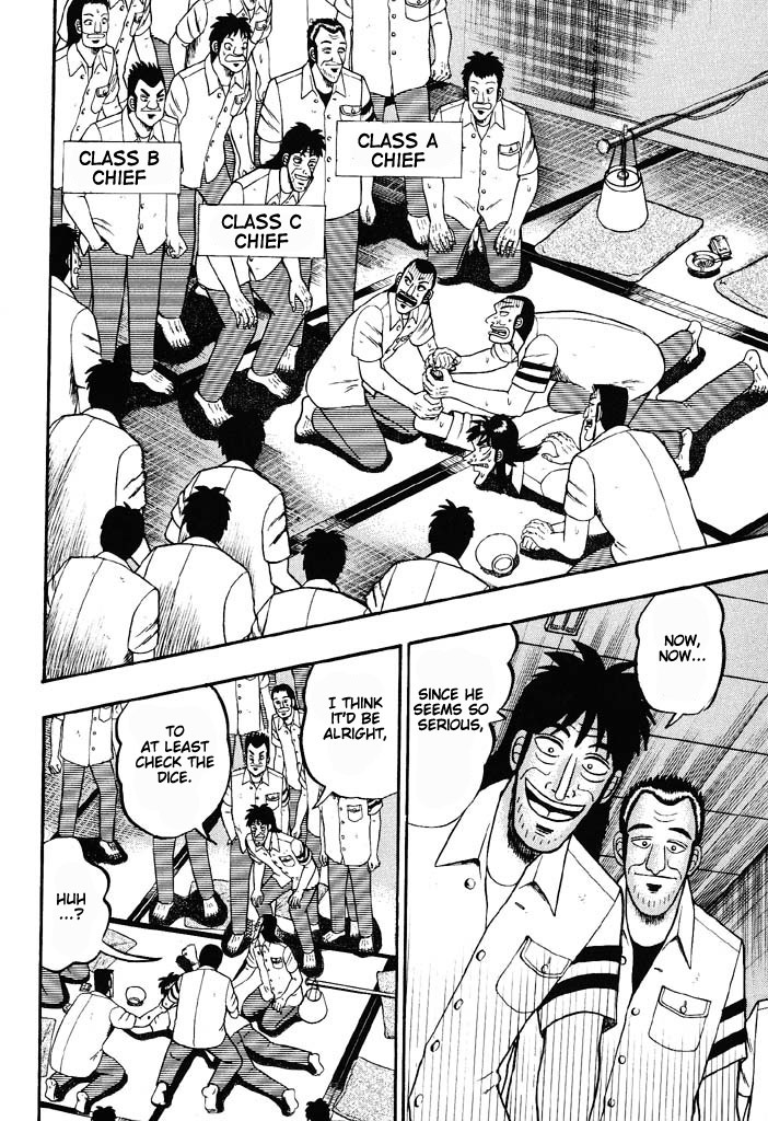Gambling Heathen Kaiji - Kaiji Part 2 Chapter 40 page 4 - Chapter 40: Alarm