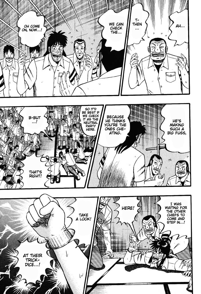 Gambling Heathen Kaiji - Kaiji Part 2 Chapter 40 page 5 - Chapter 40: Alarm