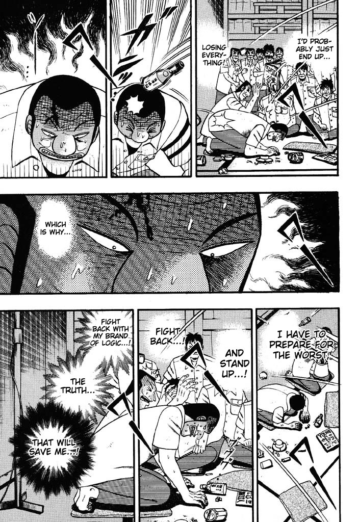 Gambling Heathen Kaiji - Kaiji Part 2 Chapter 41 page 10 - Chapter 41: Robbery