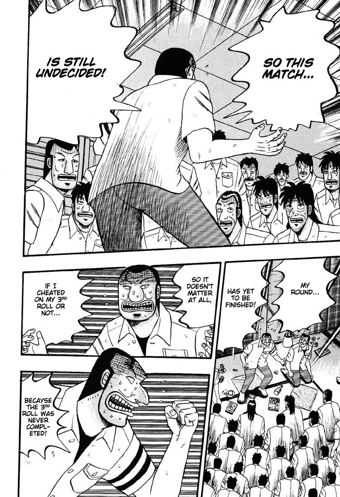 Gambling Heathen Kaiji - Kaiji Part 2 Chapter 41 page 15 - Chapter 41: Robbery