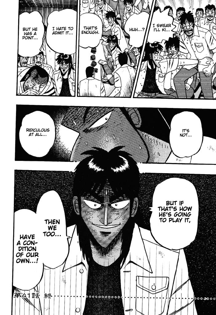 Gambling Heathen Kaiji - Kaiji Part 2 Chapter 41 page 18 - Chapter 41: Robbery