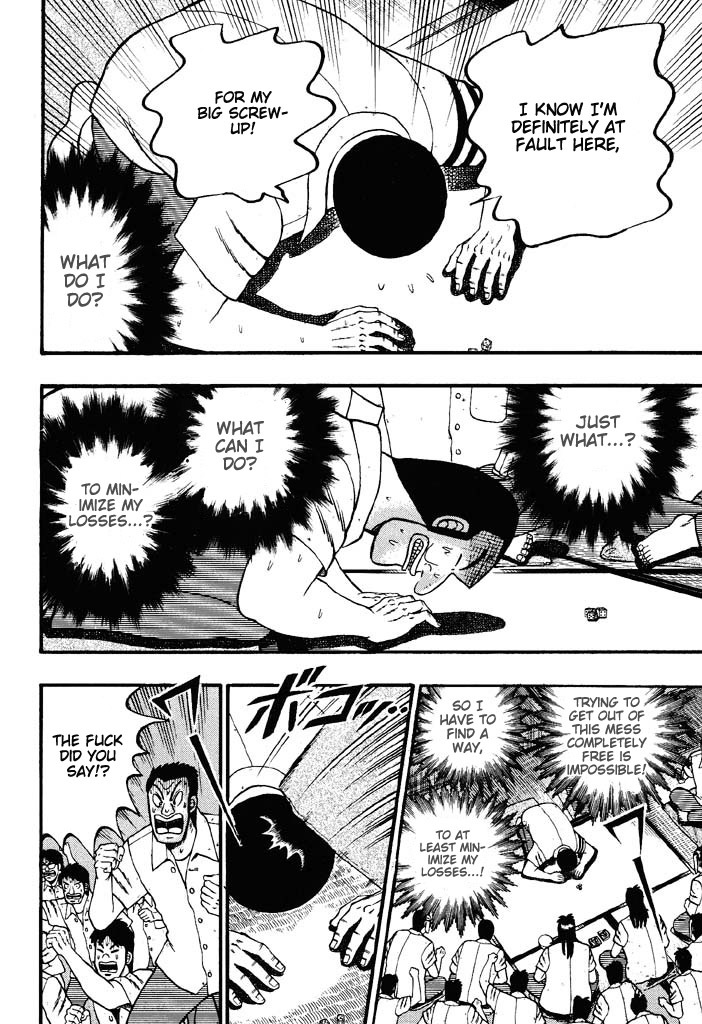 Gambling Heathen Kaiji - Kaiji Part 2 Chapter 41 page 3 - Chapter 41: Robbery