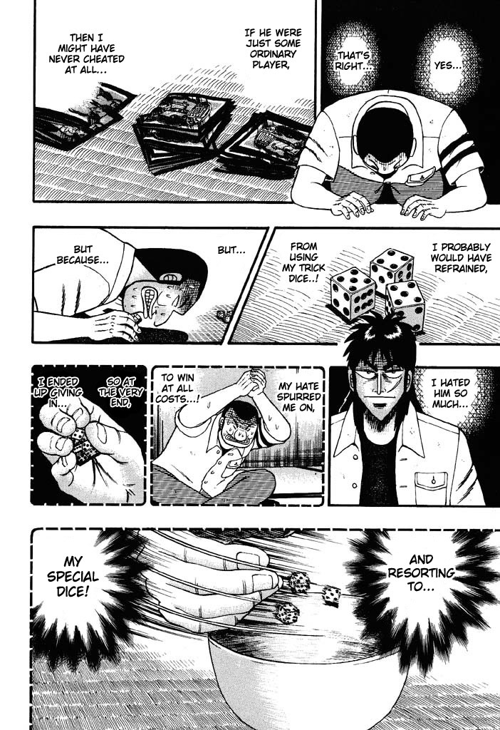 Gambling Heathen Kaiji - Kaiji Part 2 Chapter 41 page 7 - Chapter 41: Robbery