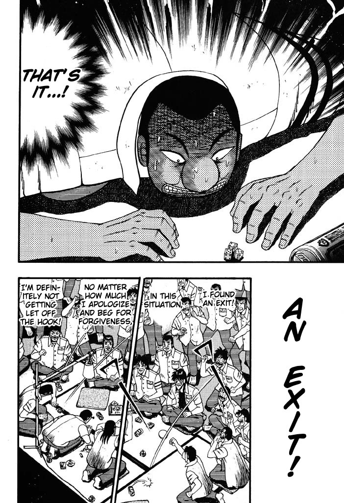 Gambling Heathen Kaiji - Kaiji Part 2 Chapter 41 page 9 - Chapter 41: Robbery
