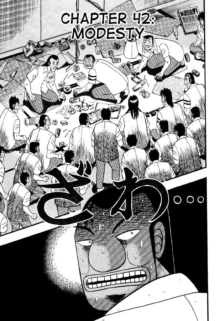 Gambling Heathen Kaiji - Kaiji Part 2 Chapter 42 page 1 - Chapter 42: Modesty