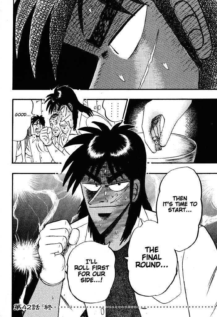 Gambling Heathen Kaiji - Kaiji Part 2 Chapter 42 page 19 - Chapter 42: Modesty