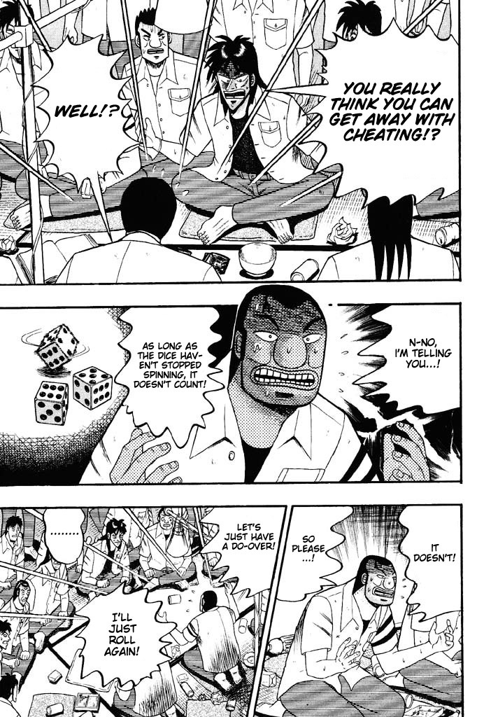Gambling Heathen Kaiji - Kaiji Part 2 Chapter 42 page 4 - Chapter 42: Modesty