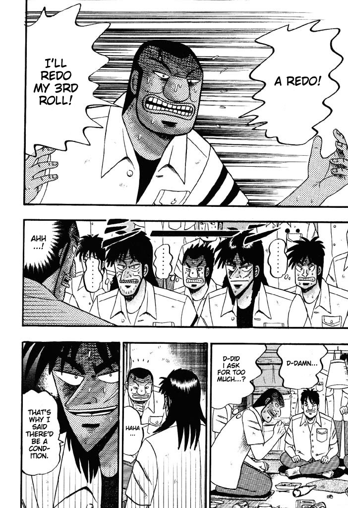 Gambling Heathen Kaiji - Kaiji Part 2 Chapter 42 page 5 - Chapter 42: Modesty
