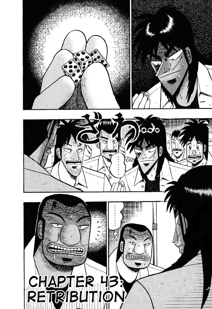 Gambling Heathen Kaiji - Kaiji Part 2 Chapter 43 page 1 - Chapter 43: Retribution