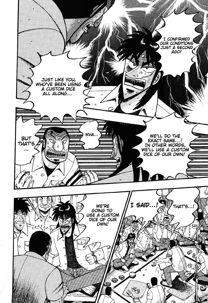 Gambling Heathen Kaiji - Kaiji Part 2 Chapter 43 page 12 - Chapter 43: Retribution