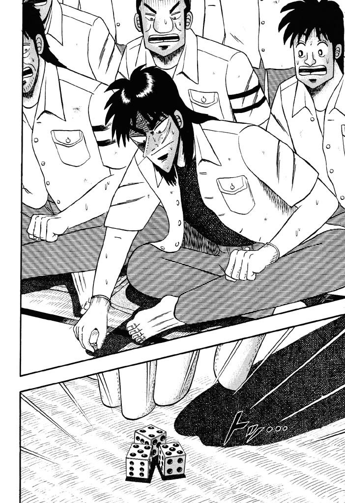 Gambling Heathen Kaiji - Kaiji Part 2 Chapter 43 page 2 - Chapter 43: Retribution