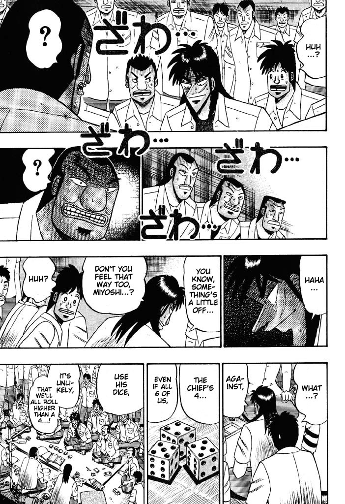 Gambling Heathen Kaiji - Kaiji Part 2 Chapter 43 page 3 - Chapter 43: Retribution