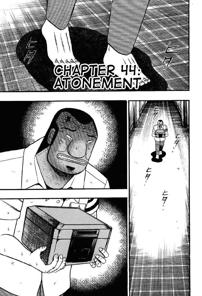 Gambling Heathen Kaiji - Kaiji Part 2 Chapter 44 page 1 - Chapter 44: Atonement
