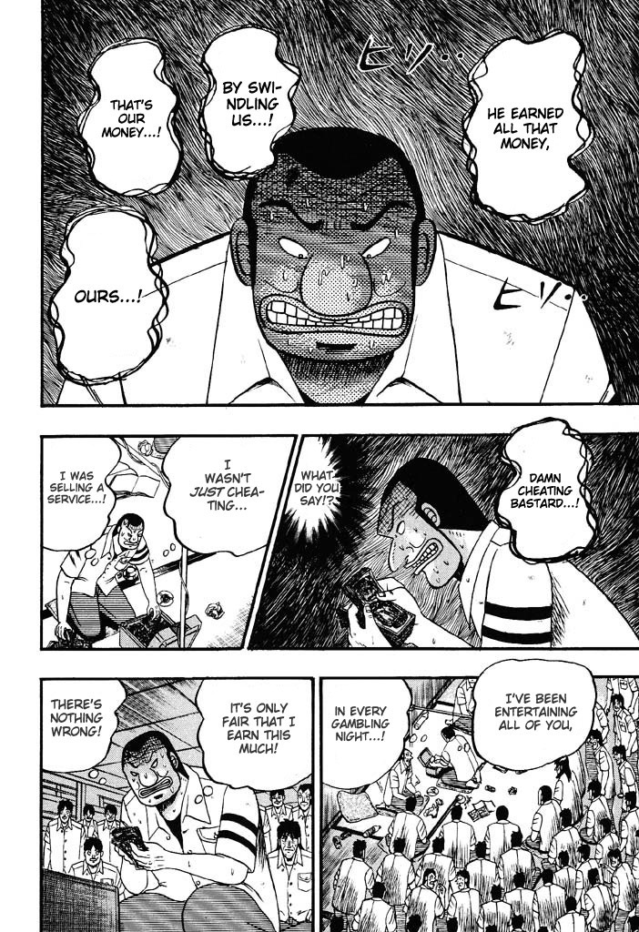 Gambling Heathen Kaiji - Kaiji Part 2 Chapter 44 page 4 - Chapter 44: Atonement