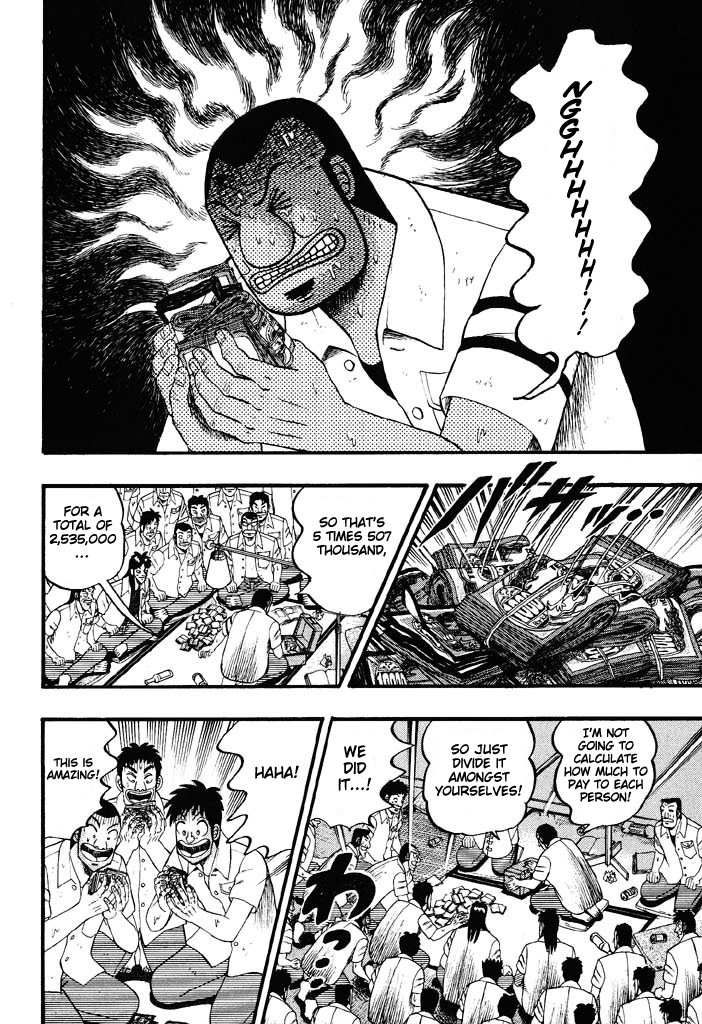 Gambling Heathen Kaiji - Kaiji Part 2 Chapter 44 page 6 - Chapter 44: Atonement