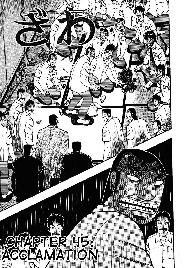 Gambling Heathen Kaiji - Kaiji Part 2 Chapter 45 page 1 - Chapter 45: Acclamation