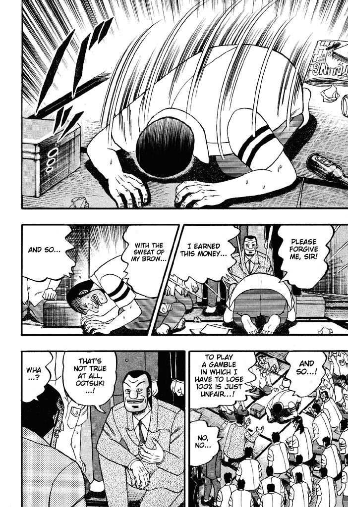 Gambling Heathen Kaiji - Kaiji Part 2 Chapter 45 page 16 - Chapter 45: Acclamation
