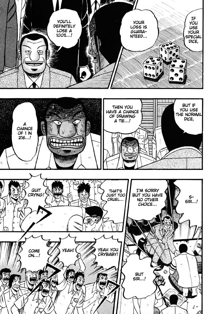Gambling Heathen Kaiji - Kaiji Part 2 Chapter 45 page 17 - Chapter 45: Acclamation