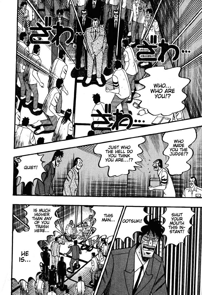 Gambling Heathen Kaiji - Kaiji Part 2 Chapter 45 page 2 - Chapter 45: Acclamation