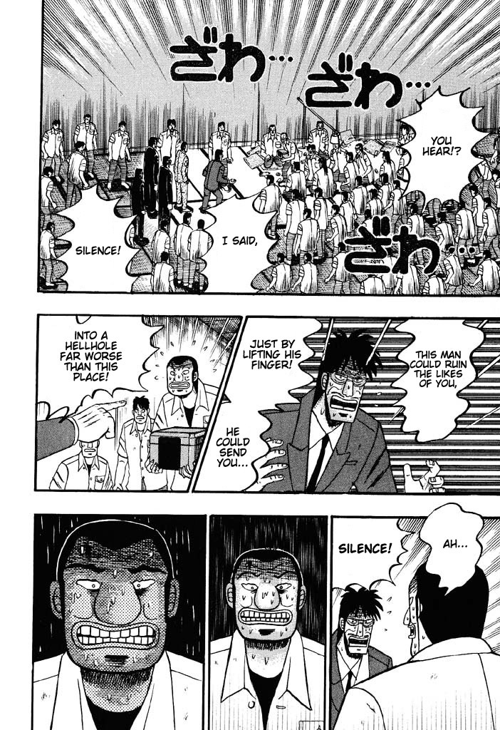 Gambling Heathen Kaiji - Kaiji Part 2 Chapter 45 page 4 - Chapter 45: Acclamation